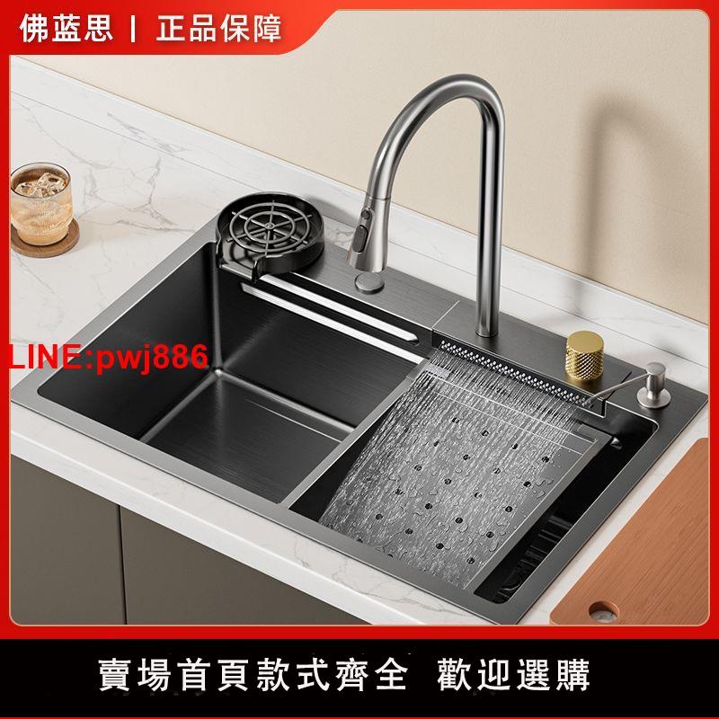 {臺灣公司 可開發票}【新款】奈米塗層加厚不銹鋼廚房水槽家用大單槽臺上盆洗菜盆