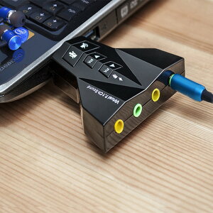 USB外置聲卡 usb獨立外置聲卡雙音響耳機麥克風轉換器電腦7.1聲道台式機筆記本【YS834】