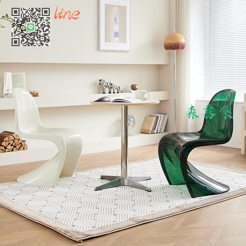 北歐 潘東椅 家用 餐椅 簡約 可疊放塑料靠背美人椅 設計師 洽談梳妝s椅