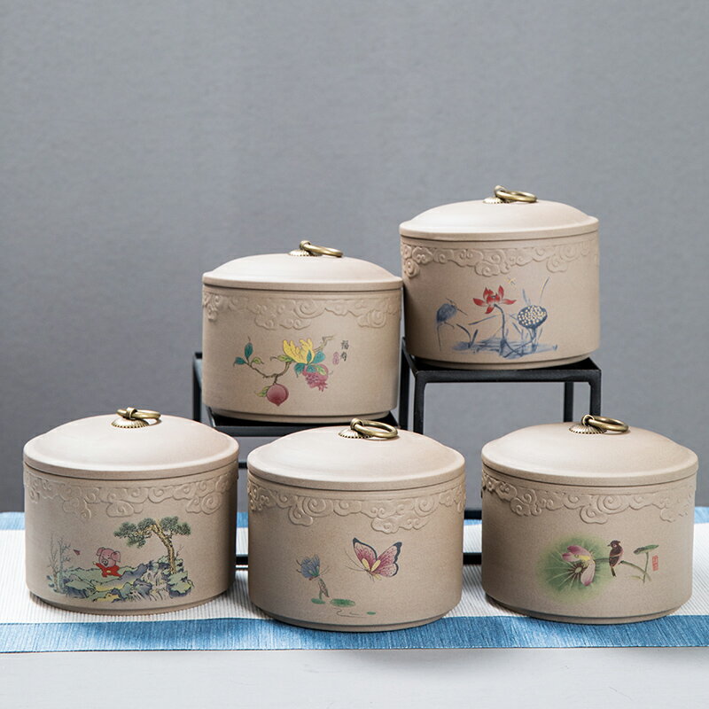存茶罐存儲罐茶葉罐陶瓷密封罐醒茶罐家用防潮小中大號茶葉包裝盒