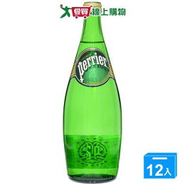 法國沛綠雅Perrier氣泡礦泉水750mlx12入/箱