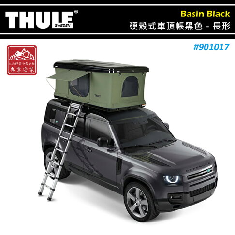 【露營趣】THULE 都樂 901017 Basin 硬殼式車頂帳 長形 2人帳 黑色 雙人帳 帳棚 車頂帳篷 露營帳篷 | 露營趣直營店 ...