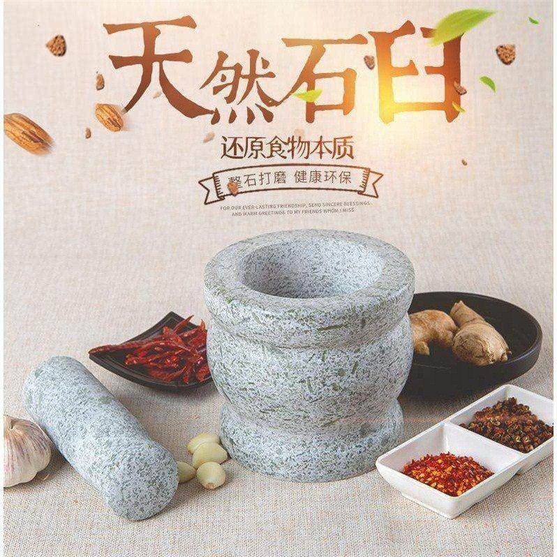 天然搗蒜器石臼蒜臼子多功能壓蒜器大蒜蒜泥神器家用廚房小工具