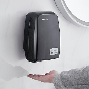 衛生間 洗手 烘幹機 壁掛 黑色 幹手機 烘手器 全自動感應 免打孔 家用
