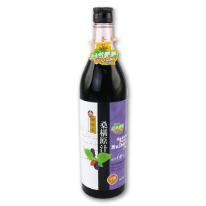 陳稼莊 桑椹原汁600ml/罐 (加糖)