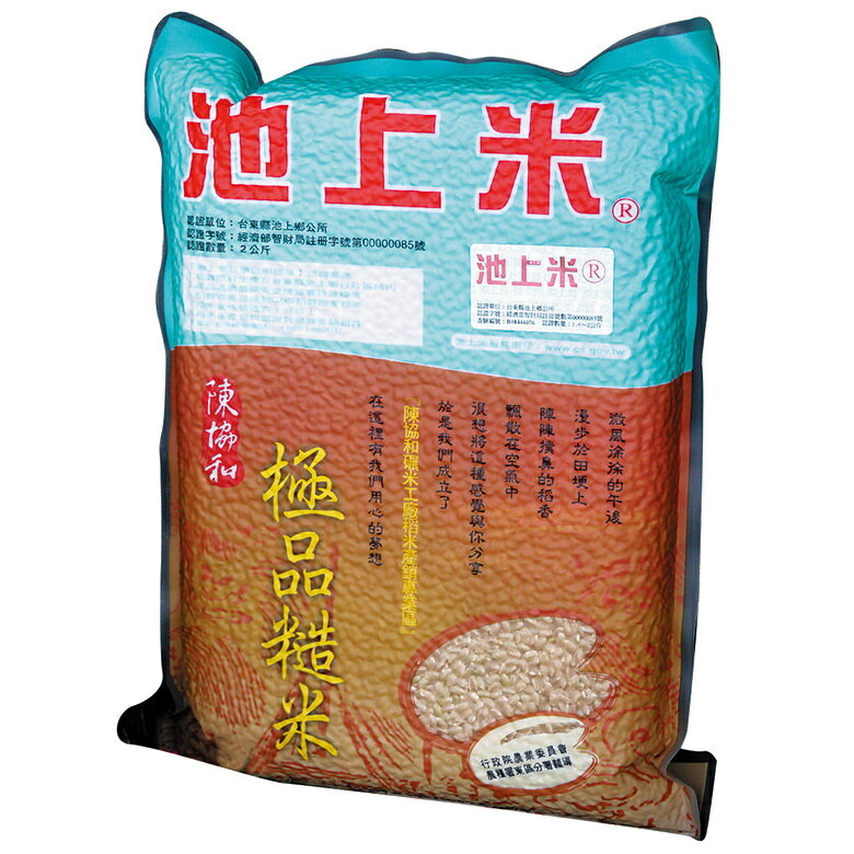 陳協和池上米 極品糙米(2kg/包) [大買家]