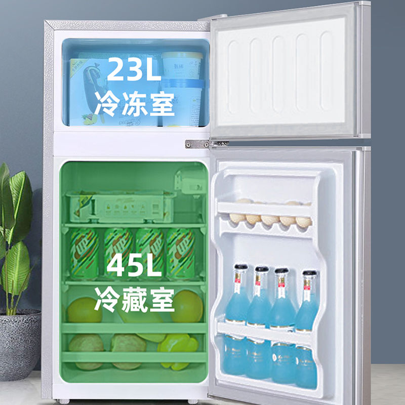【可開發票】華寶小冰箱家用小型宿舍出租房冷凍冷藏雙開門電冰箱節能一級省電 5