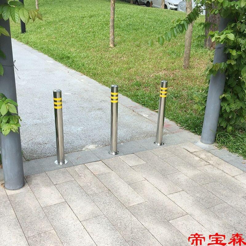【川澤百貨】擋車樁 不鏽鋼停車樁 立柱地鎖移動擋車活動固定路樁抗壓車庫佔位地鎖