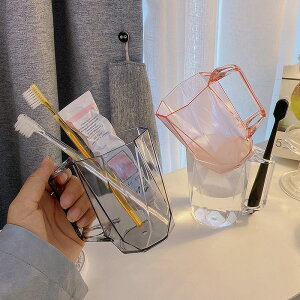 ins風漱口杯子家用刷牙杯情侶宿舍牙刷杯簡約透明塑料牙缸洗漱杯