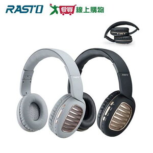 RASTO 藍牙經典復古摺疊耳罩式耳機RS23-黑/灰【愛買】