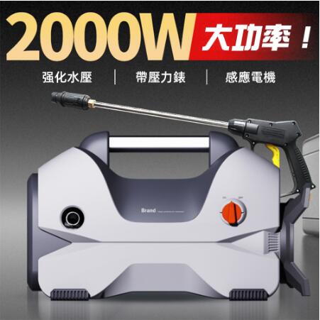 現貨免運110V電動高壓洗車機2000w大功率自動洗車神器高壓噴水槍便捷式抽水泵 雙11全館免運