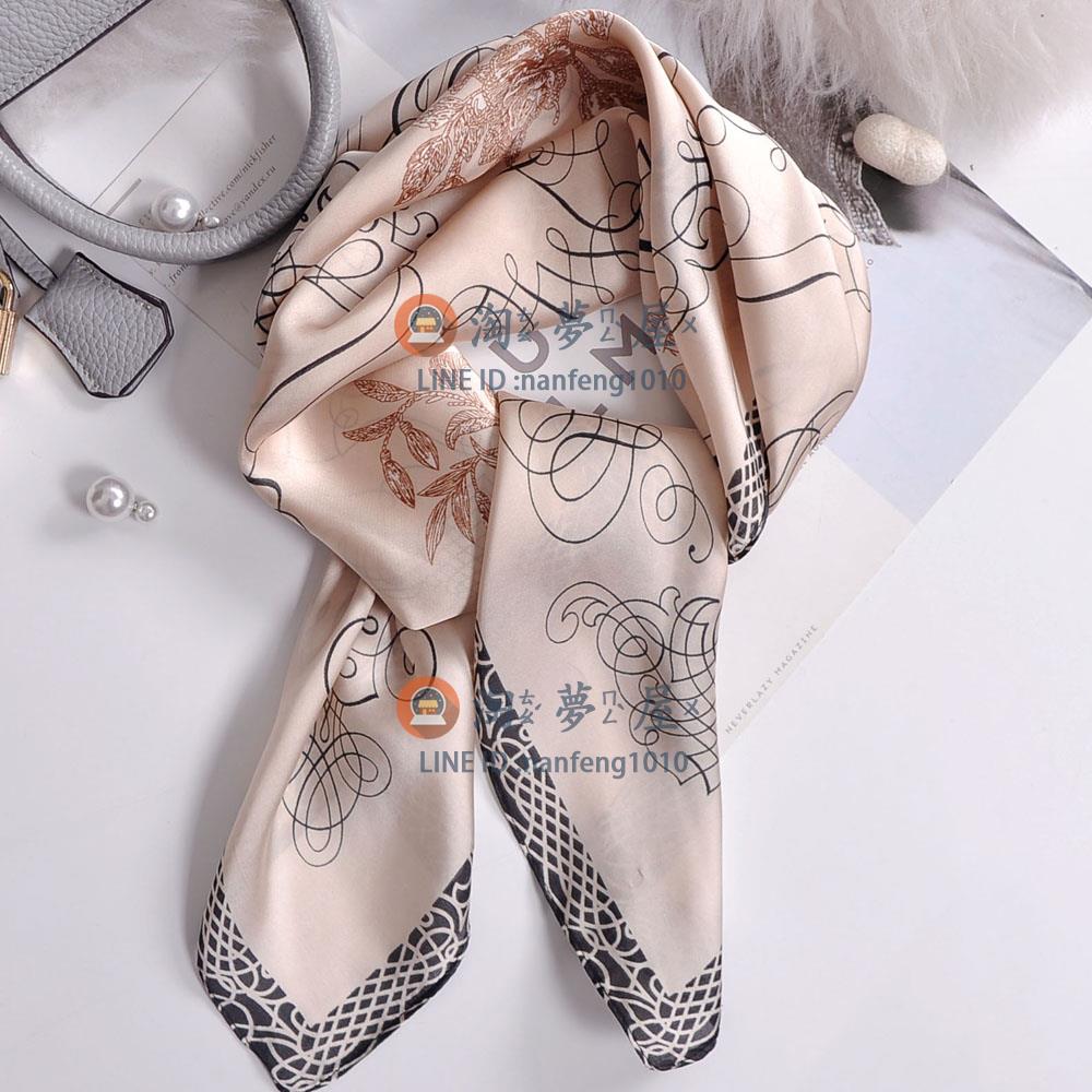 絲巾小方巾女夏韓國百搭裝飾小絲巾 復古氣質花邊小領巾【淘夢屋】