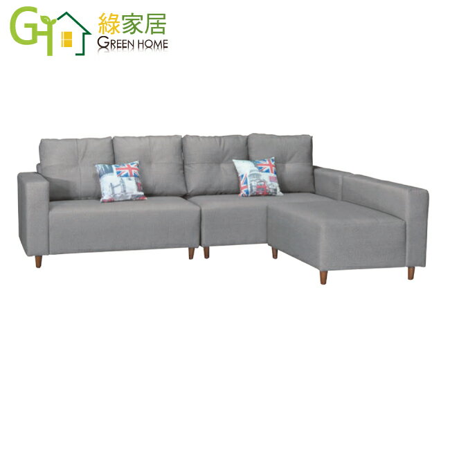 【綠家居】米多莉灰色耐刮皮革L型沙發組合(四人座＋椅凳組合)