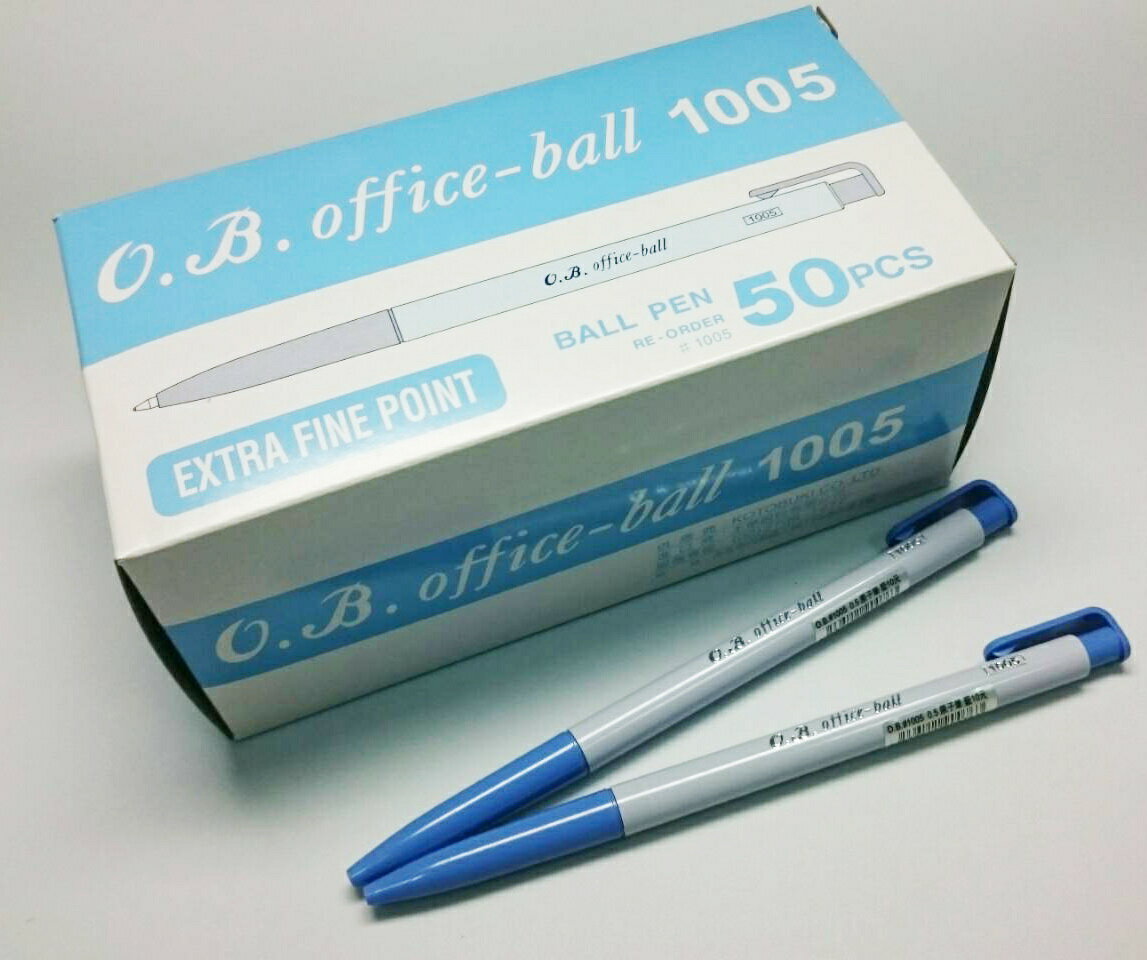 OB 1005原子筆0.5mm(50支/盒)量販價