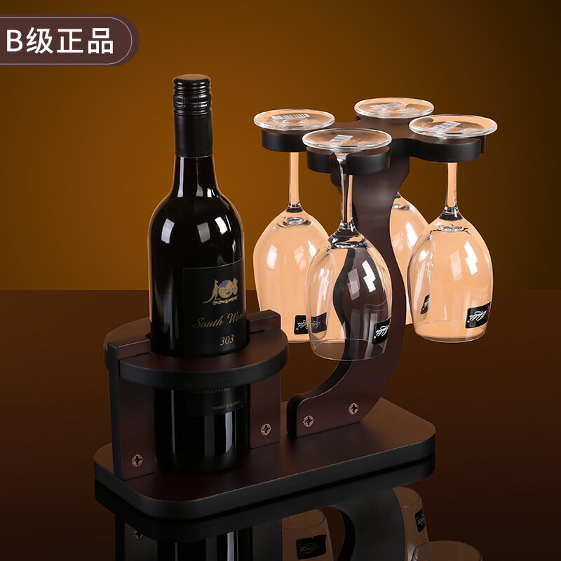 酒神牌蘭花草酒架紅酒實木創意歐式酒架歐式葡萄酒酒架木質紅酒架