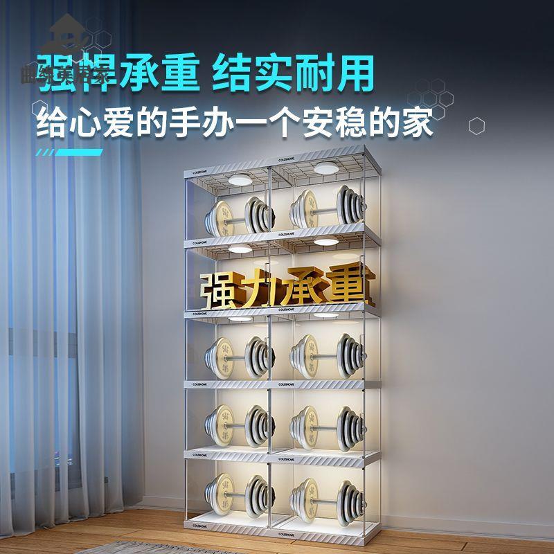 免運 手辦展示架 收納櫃 展示櫃 展示盒 高達玩具展示櫃手辦樂高展示盒積木收納仿亞克力透明模型防塵架子 工廠直銷syqh