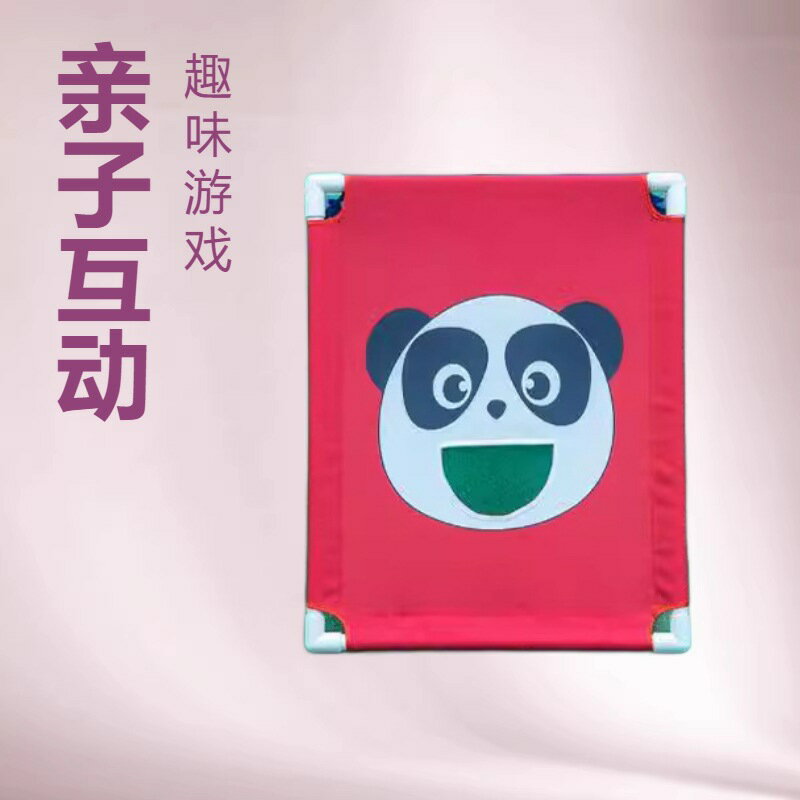 兒童沙包投擲器卡通動物幼兒園親子趣味互動扔沙包遊戲感統訓練