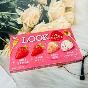 日本 Fujiya 不二家 Look 期間限定~草莓風味可可糖 42g 日本四種草莓綜合風味｜全店$199免運