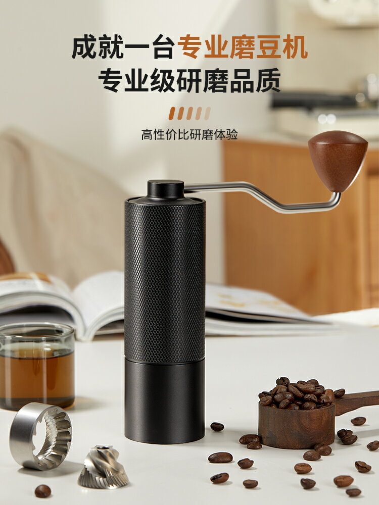 手搖磨豆機咖啡豆研磨機手沖咖啡套裝家用手動研磨器具手磨咖啡機