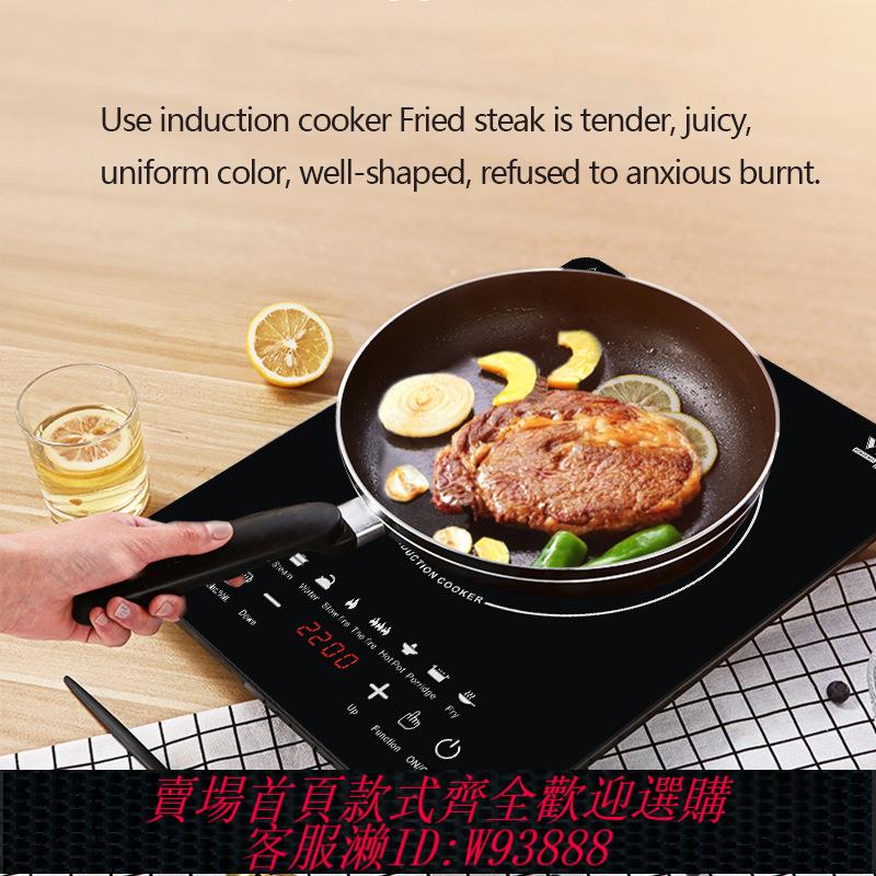 {臺灣公司貨 可打統編}110V伏美國日本臺灣出口小家電多功能炒菜電磁爐火鍋家用廚房電器