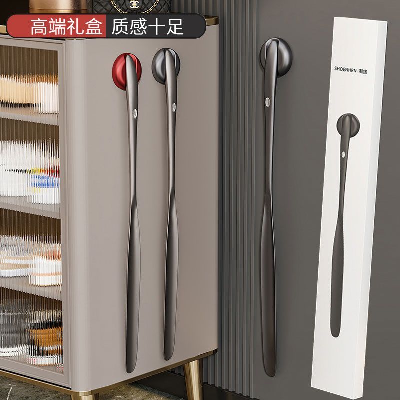 公司貨附發票 鞋拔鞋拔子長柄磁吸家用穿鞋彎腰神器提鞋加長專用抽鞋老人孕婦 快速出貨