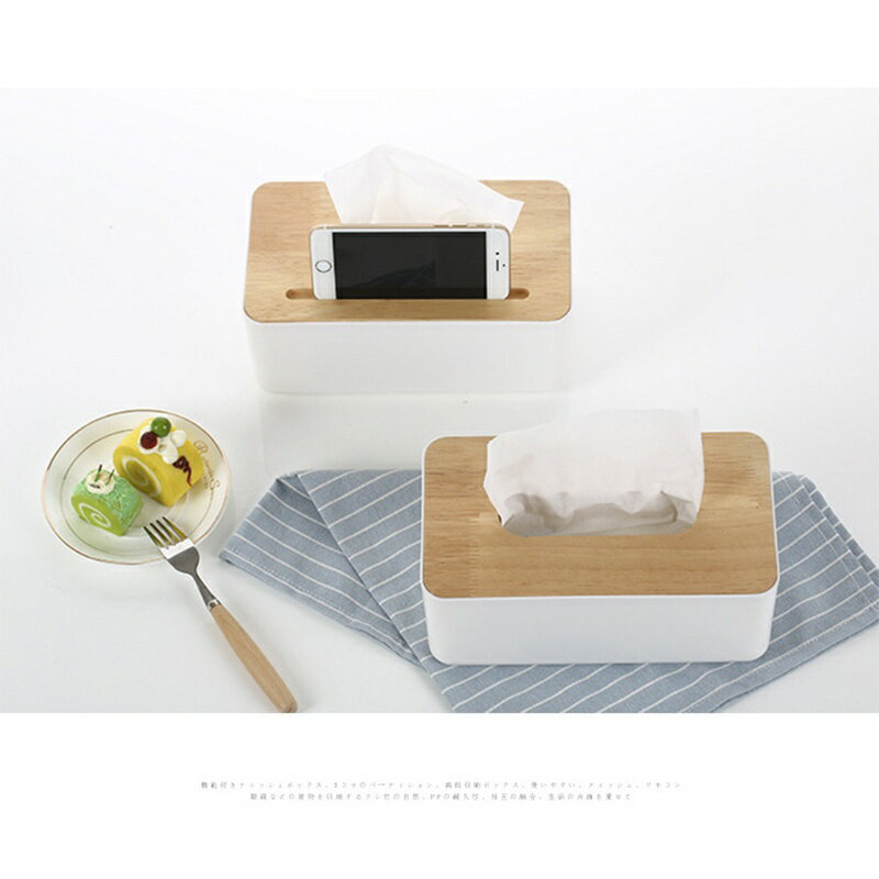 原木蓋面紙盒【Y040】台灣出貨紙巾盒 面紙盒 原木面紙盒 木頭面紙盒 木質面紙盒 北歐風 ins 桌面收納 日用品 1