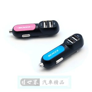 權世界@汽車用品 韓國 AUTOCOM 點煙器 3.1A雙USB車用手機充電器(可充iPAD平板電腦) AM-4041