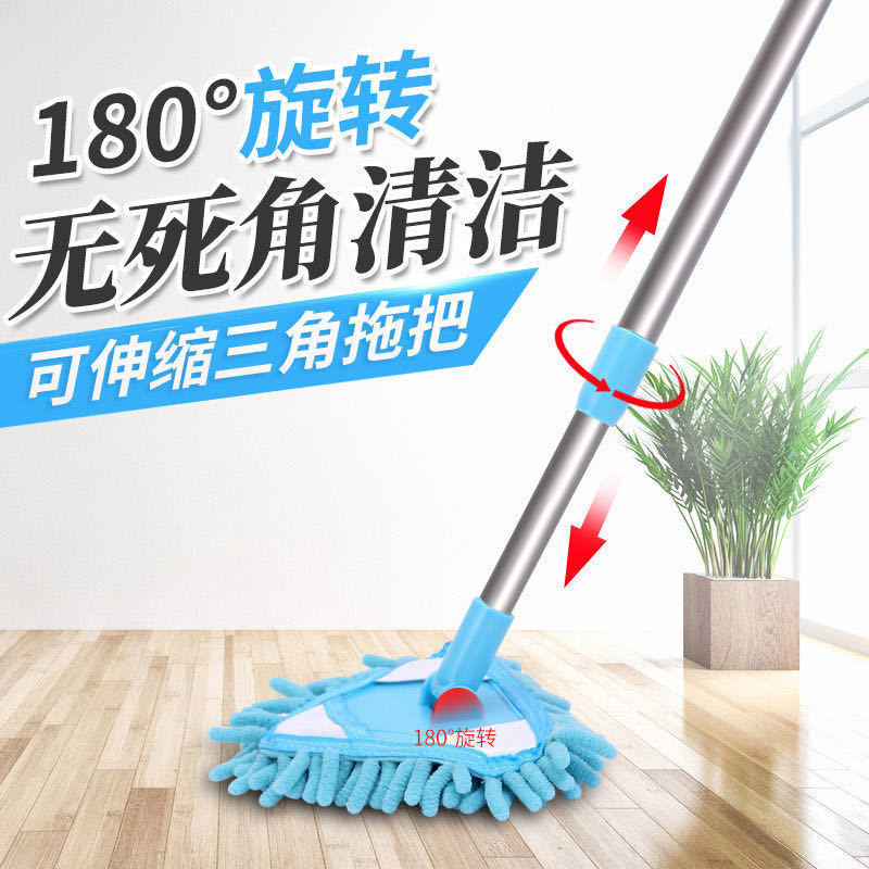 擦窗器 除塵器 擦牆拖把加長伸縮桿清潔玻璃器吊頂刷子牆面天花板瓷磚『cyd9853』