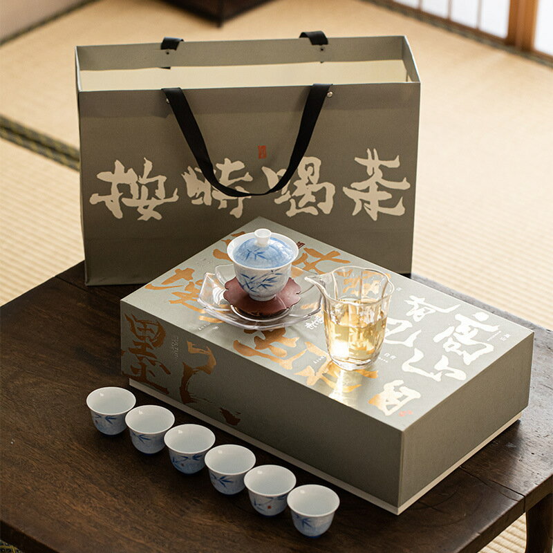 公司貨 免運 茶具套裝 茶杯 茶壺 茶具套裝禮盒 按時喝茶系列 禮盒裝整套手繪茶具 青花墨染文竹功夫茶具
