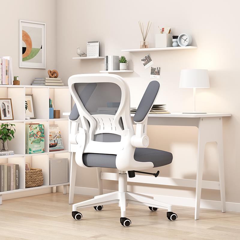【可開發票】辦公學習電腦椅子人體工學椅家用初高中學生舒適靠背寫字椅子 6