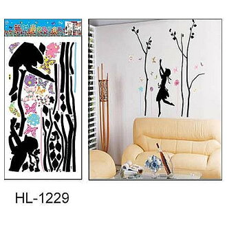 BO雜貨【YP1092】時尚壁貼~裝飾組合牆貼紙/背景貼/壁貼 嚮往HL1229