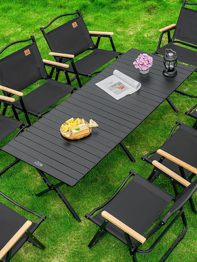 戶外折疊桌子便攜式桌椅野營野餐蛋卷桌露營裝備用品套裝餐桌桌面