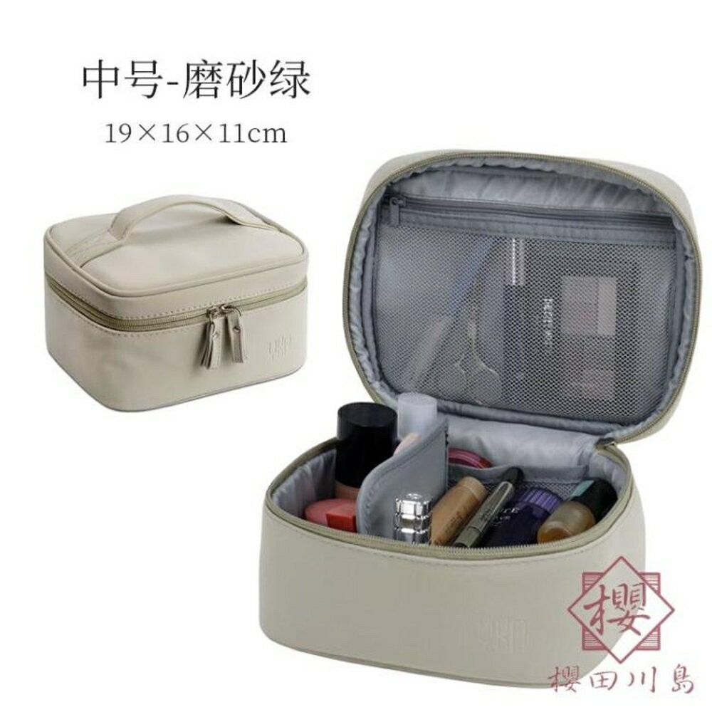 化妝包便攜超大容量多功能簡約護膚品收納箱手提【櫻田川島】
