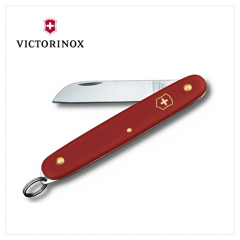 VICTORINOX 瑞士維氏 瑞士刀 花卉刀(with ring) 3.9051