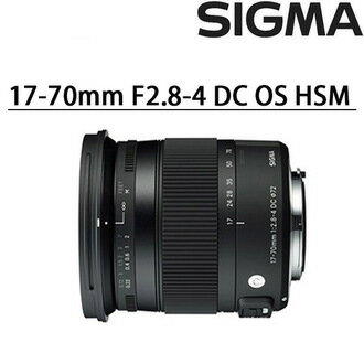 [滿3千,10%點數回饋]Sigma 17-70mm F2.8-4 DC OS HSM 恆伸公司貨