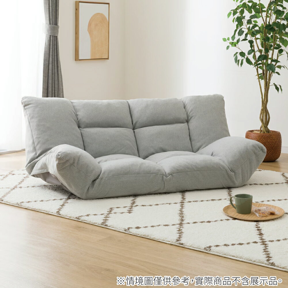 ◆矮沙發 CS-N04WN GY NITORI宜得利家居