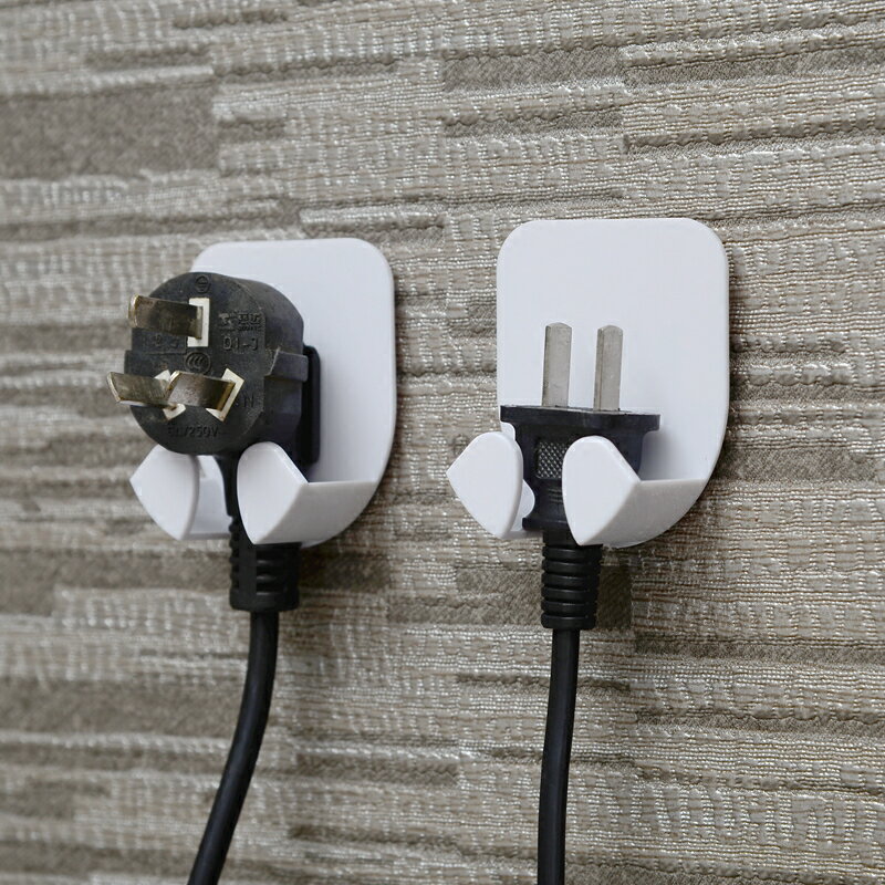 電源插頭支架掛鉤廚房墻壁強力貼上電器插頭創意收納掛鉤粘鉤