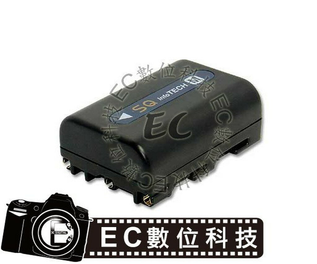 【EC數位】SONY FM50 防爆日蕊電池 防爆電池 高容量電池 電池 相機電池