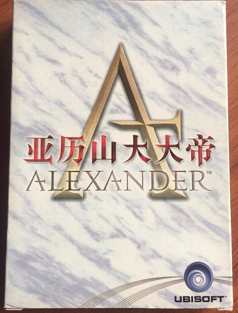 經典PC遊戲 亞歷山大大帝 簡體中文版 全套完整 含手冊使用者卡 懷舊收藏 成色新品【微軟批發零售】