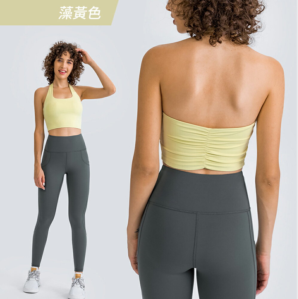 Bratop 掛脖後抓皺背心 繞頸背心 運動內衣 美背 瑜伽內衣 無鋼圈內衣 健身背心 皮拉提斯 可拆式胸墊內衣 健身 瑜伽 跑步 6