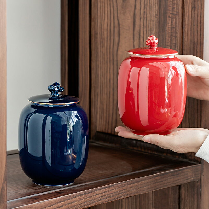 茶葉罐密封罐陶瓷家用儲存茶罐防潮時尚中號普洱茶白茶綠茶紅茶