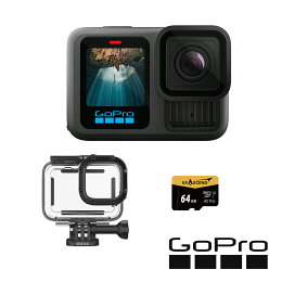 GoPro HERO13 Black 潛水行家套組