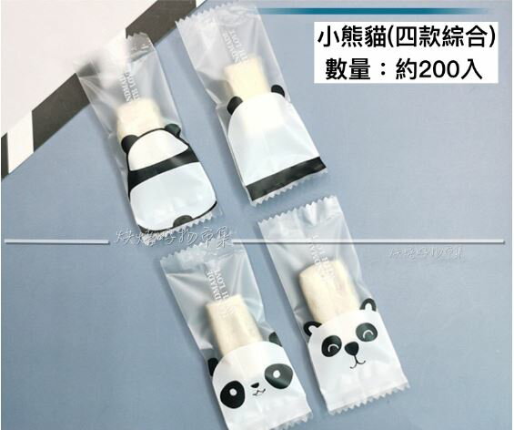 牛軋糖袋 糖果包裝袋 牛軋糖 包裝袋 糖果袋 喜糖袋 糖果 DIY 機封袋 封口袋 熱封袋 密封袋 烘焙包裝 袋子 批發 1