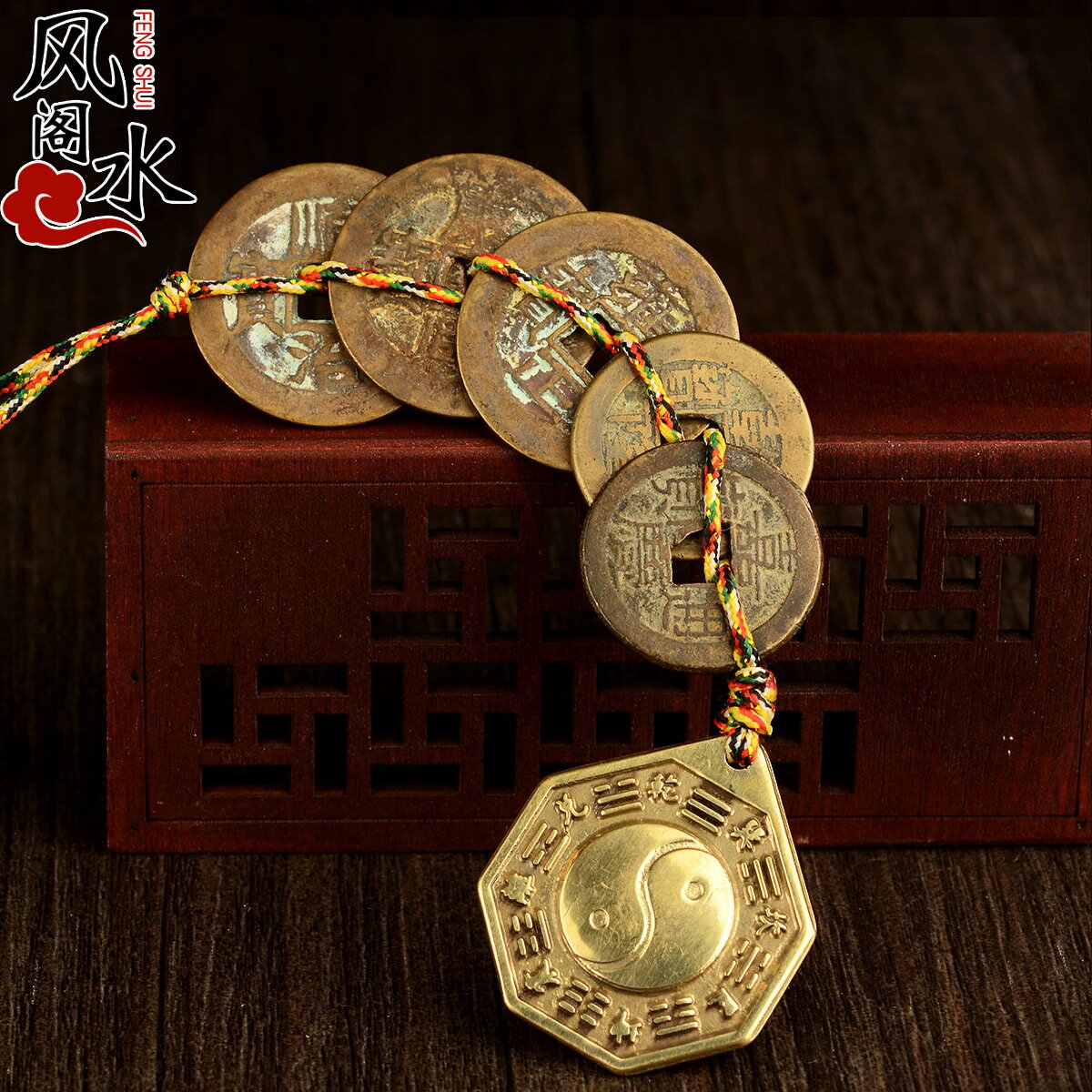 風水閣 五帝錢真品 隨身掛件古幣銅錢葫蘆家居風水飾品擺件