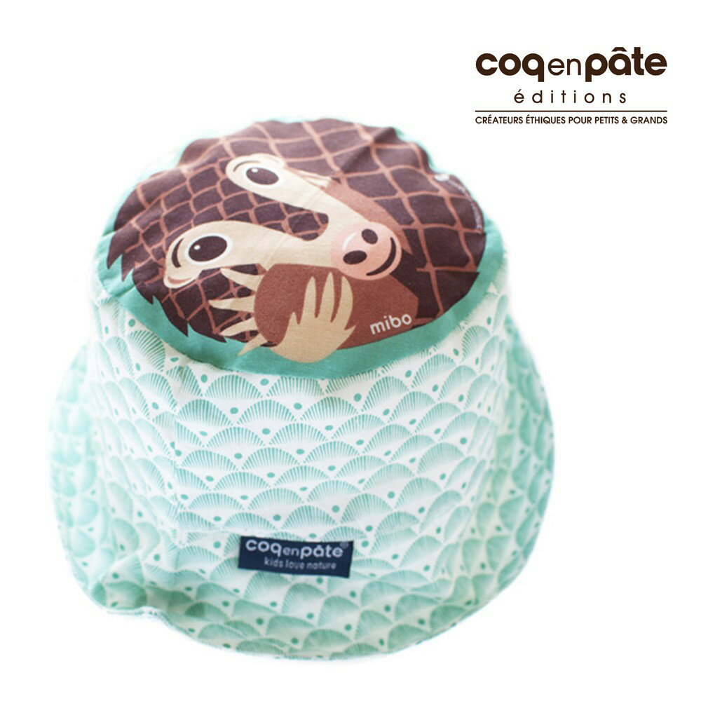 【COQENPATE】法國有機棉無毒環保系列- 夏日遮陽帽 - 穿山甲 S/M/L