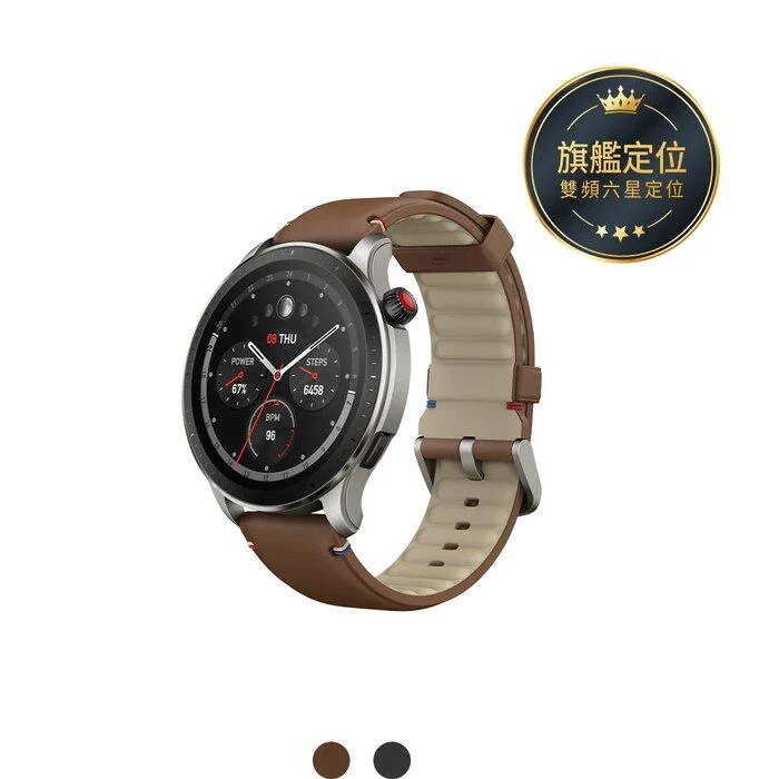 AMAZFIT GTR 4 GPS