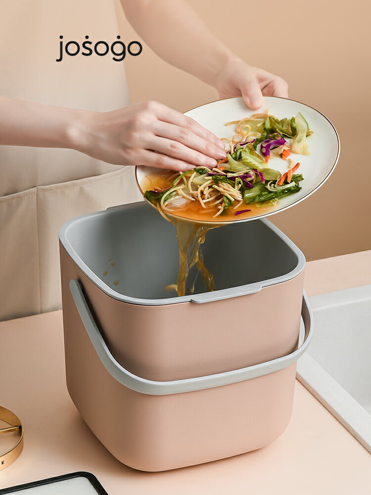 廚余垃圾桶家用帶蓋瀝水干濕分離廚房臺面桌面創意實用分類垃圾桶