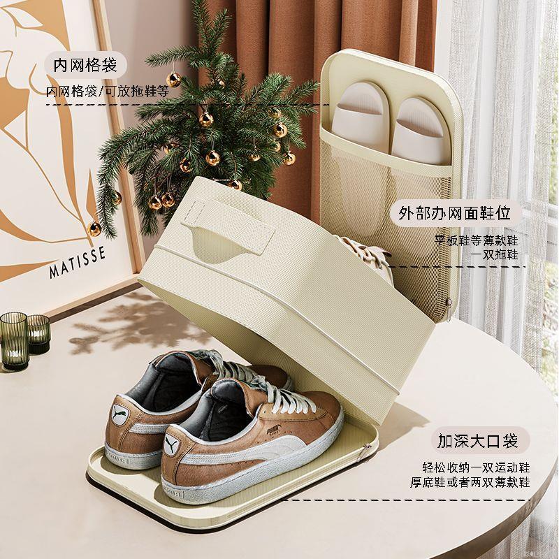 鞋子收納袋便攜旅行防塵手提衣服收納包可套行李箱拉桿多層裝鞋袋