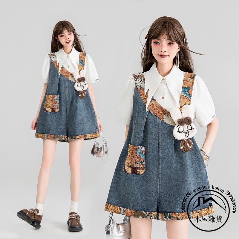 鬼馬少女感提花拼接牛仔吊帶裙女夏季減齡顯瘦寬版闊腿短褲【木屋雜貨】