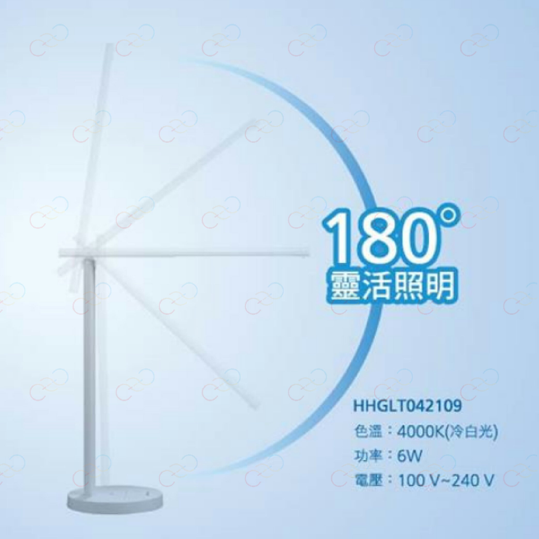 Panasonic 國際牌 LED N系列 護眼檯燈 HHGLT042109 書桌燈 電腦燈 (A Light) 4